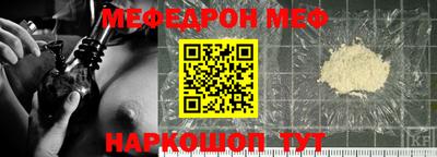 прущие грибы Кандалакша