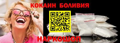 винт Канаш