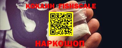 винт Канаш