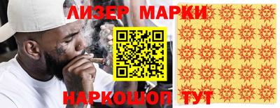 соль ск Камышлов