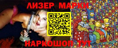 винт Канаш