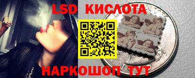 соль ск Камышлов