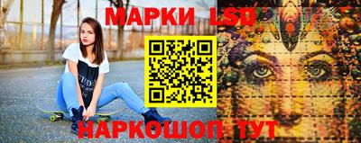 винт Канаш