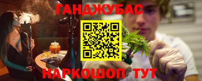 соль ск Камышлов