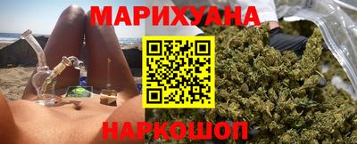 винт Канаш