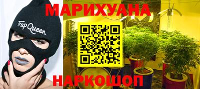 соль ск Камышлов