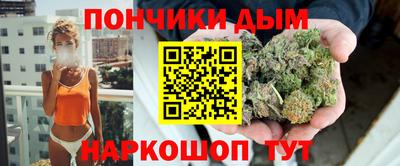 винт Канаш