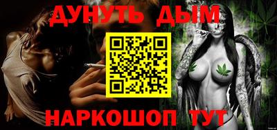 прущие грибы Кандалакша