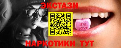 прущие грибы Кандалакша