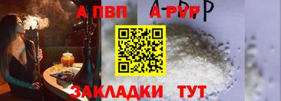 прущие грибы Кандалакша