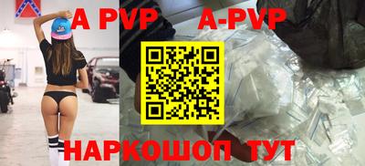 прущие грибы Кандалакша