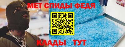 прущие грибы Кандалакша