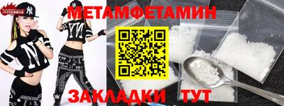 прущие грибы Кандалакша