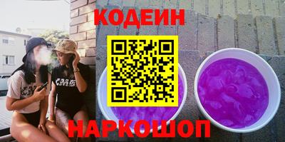 прущие грибы Кандалакша