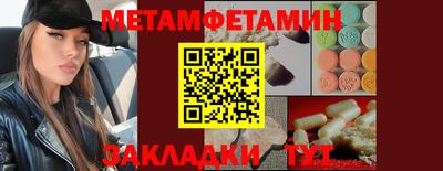 прущие грибы Кандалакша