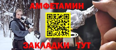 прущие грибы Кандалакша