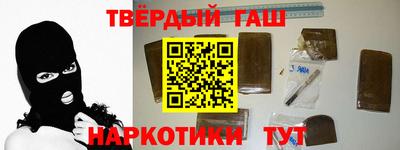 винт Канаш