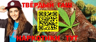 прущие грибы Кандалакша