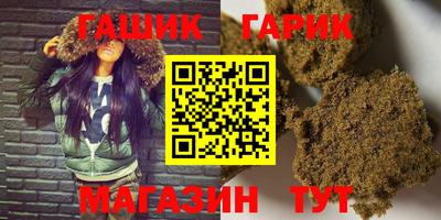 соль ск Камышлов
