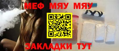 прущие грибы Кандалакша
