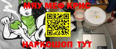 прущие грибы Кандалакша