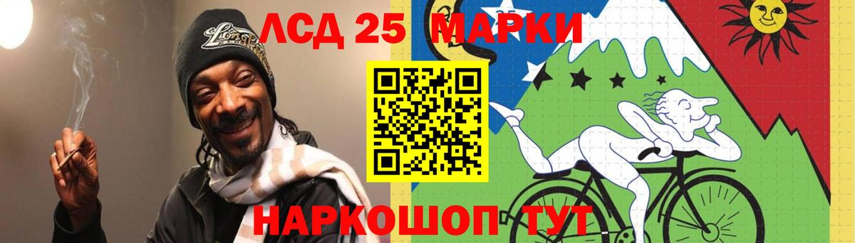 Каннабис Коммунар