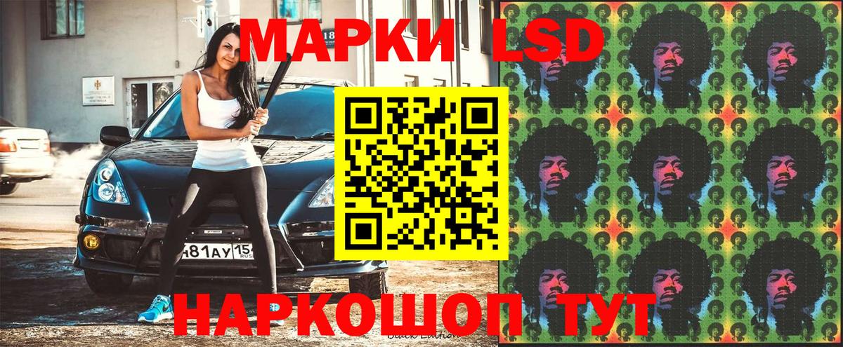 Cocaine  Гашиш  Коммунар  Вход с VPN  MDMA  Меф кристаллы  Канабис 